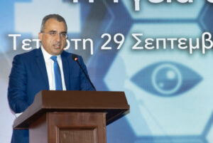 ΥΠΟΥΡΓΟΣ ΥΓΕΙΑΣ ΗΜΕΡΙΔΑ «Η ΥΓΕΙΑ ΣΤΗΝ ΕΠΟΧΗ ΤΗΣ ΠΑΝΔΗΜΙΑΣ»