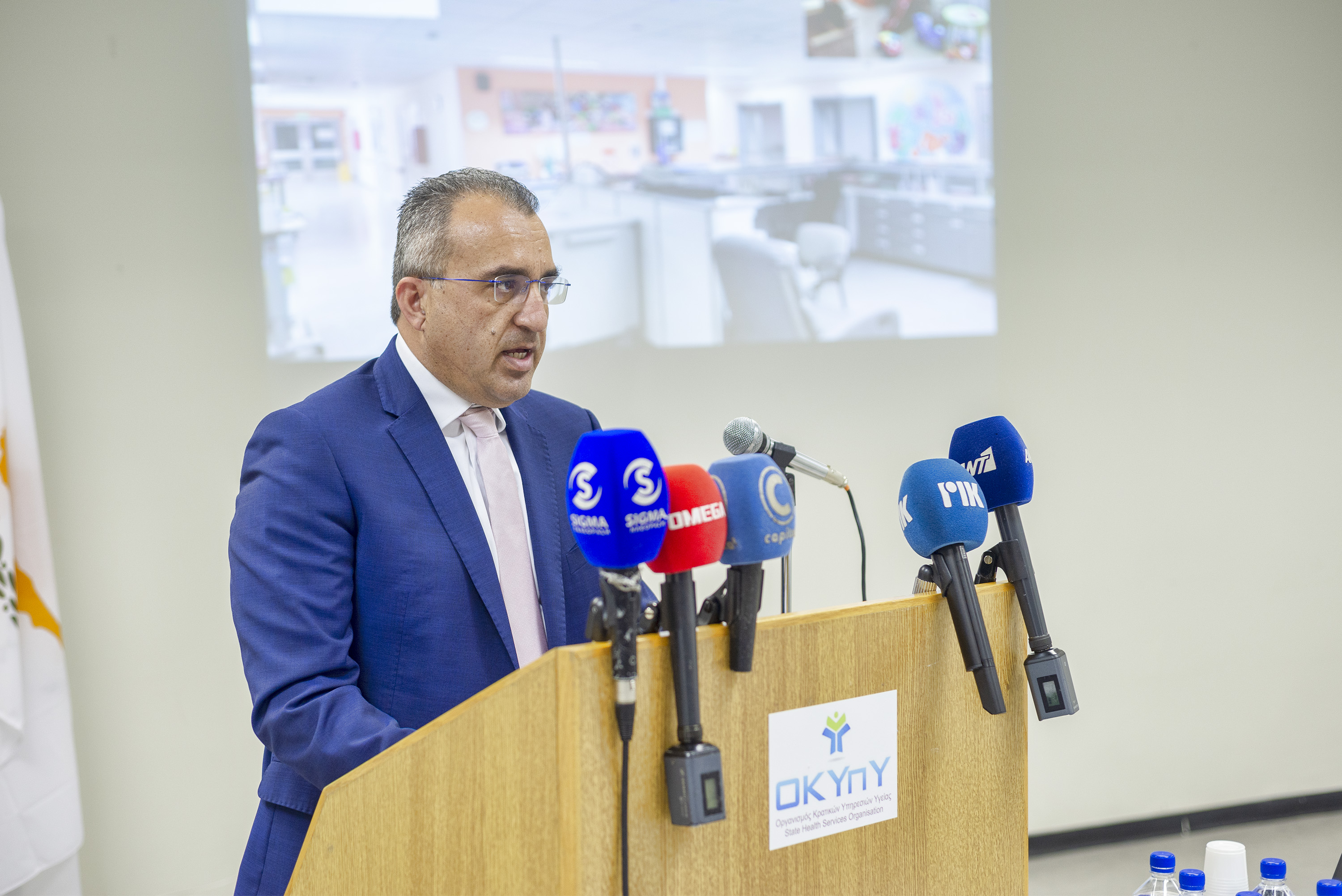 image Measures aimed at saving Christmas holidays