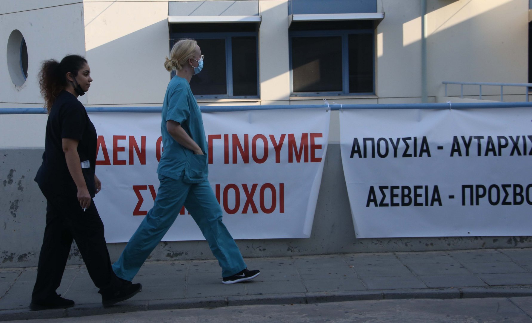 image Our View: No justification for strike action by doctors