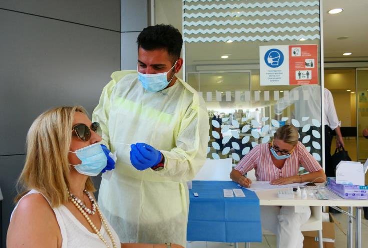 image MPs scrutinising pandemic support budget
