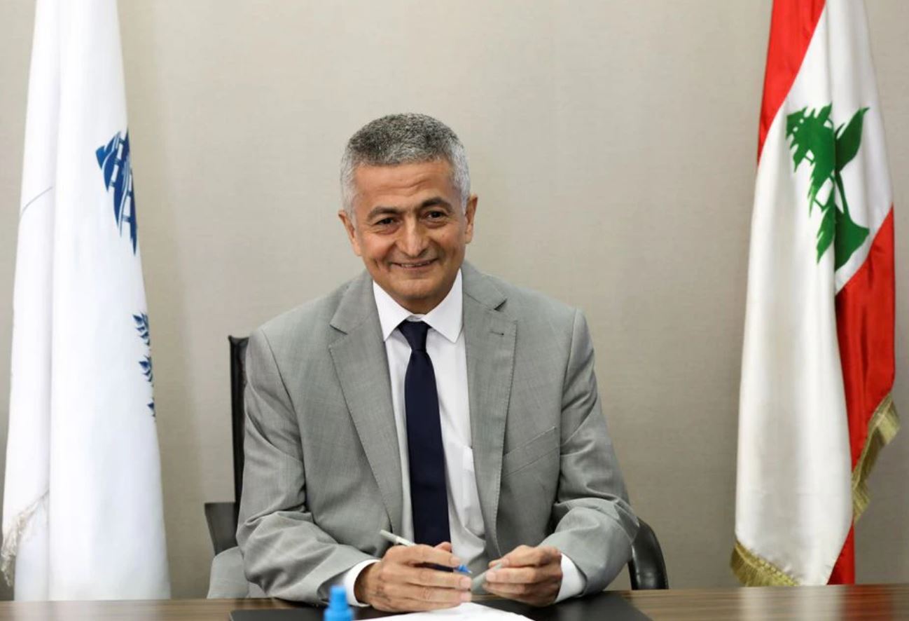 image Lebanon to sign contract for central bank forensic audit in days