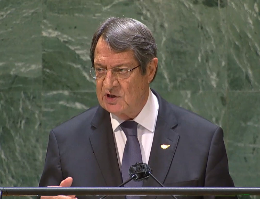 image Anastasiades and one other law firm to be looked into following Pandora allegations
