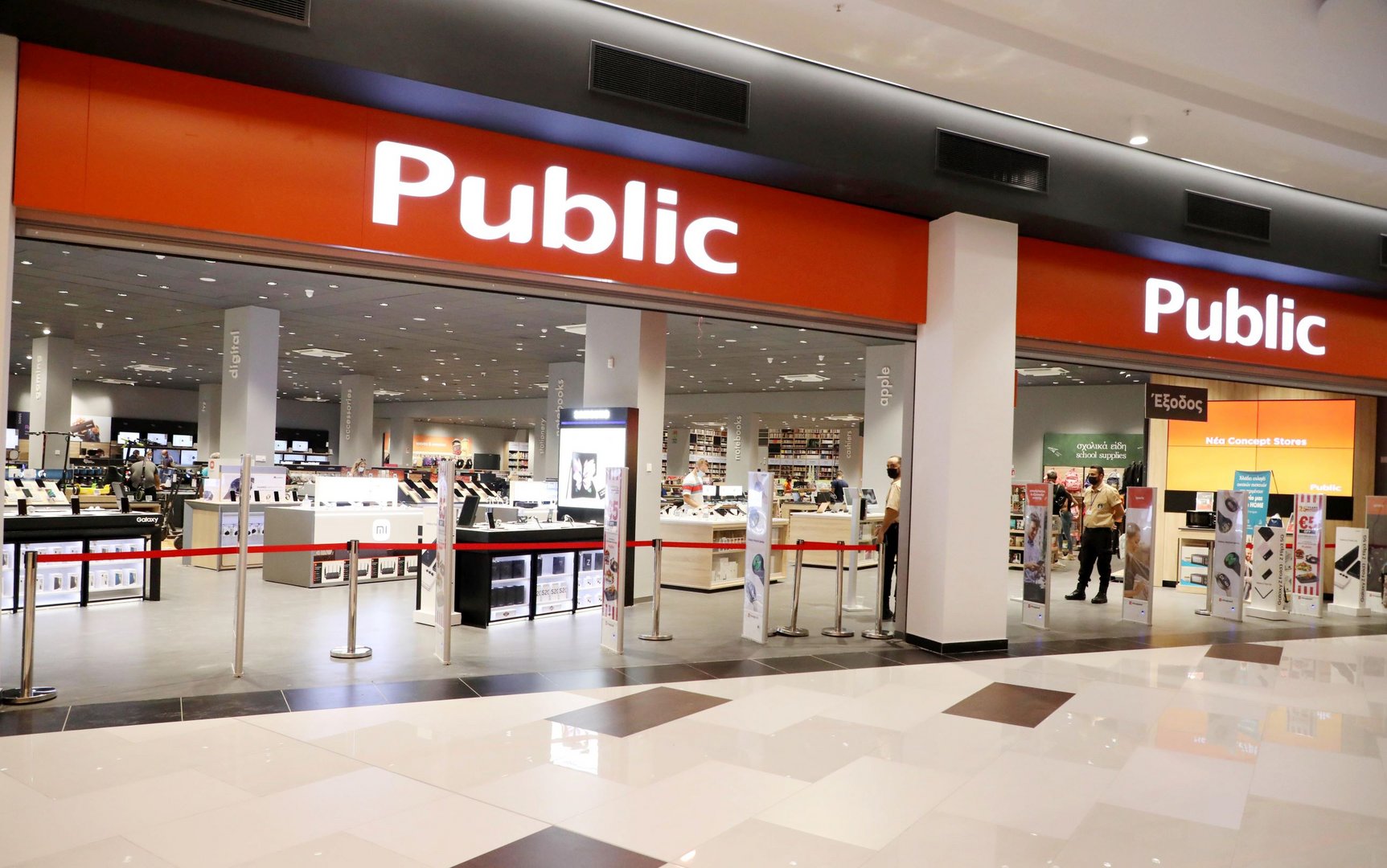 image Public at Metropolis Mall offers an innovative shopping experience and a huge variety of home appliances
