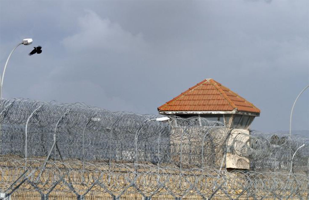 image Supreme Court rejects prisoners’ appeal over search of wing