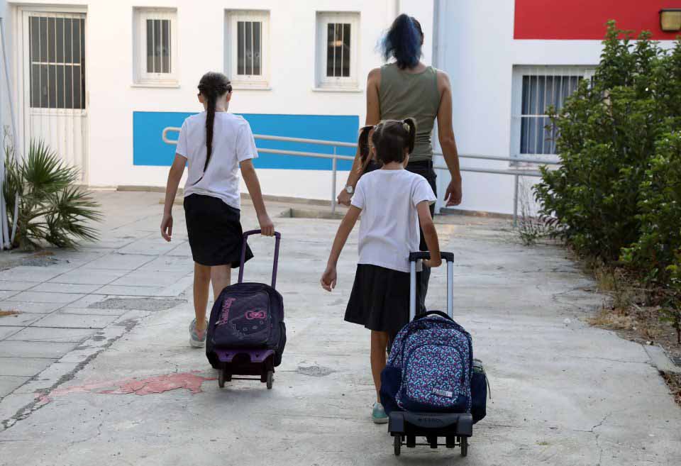 image Five schools to become model green schools