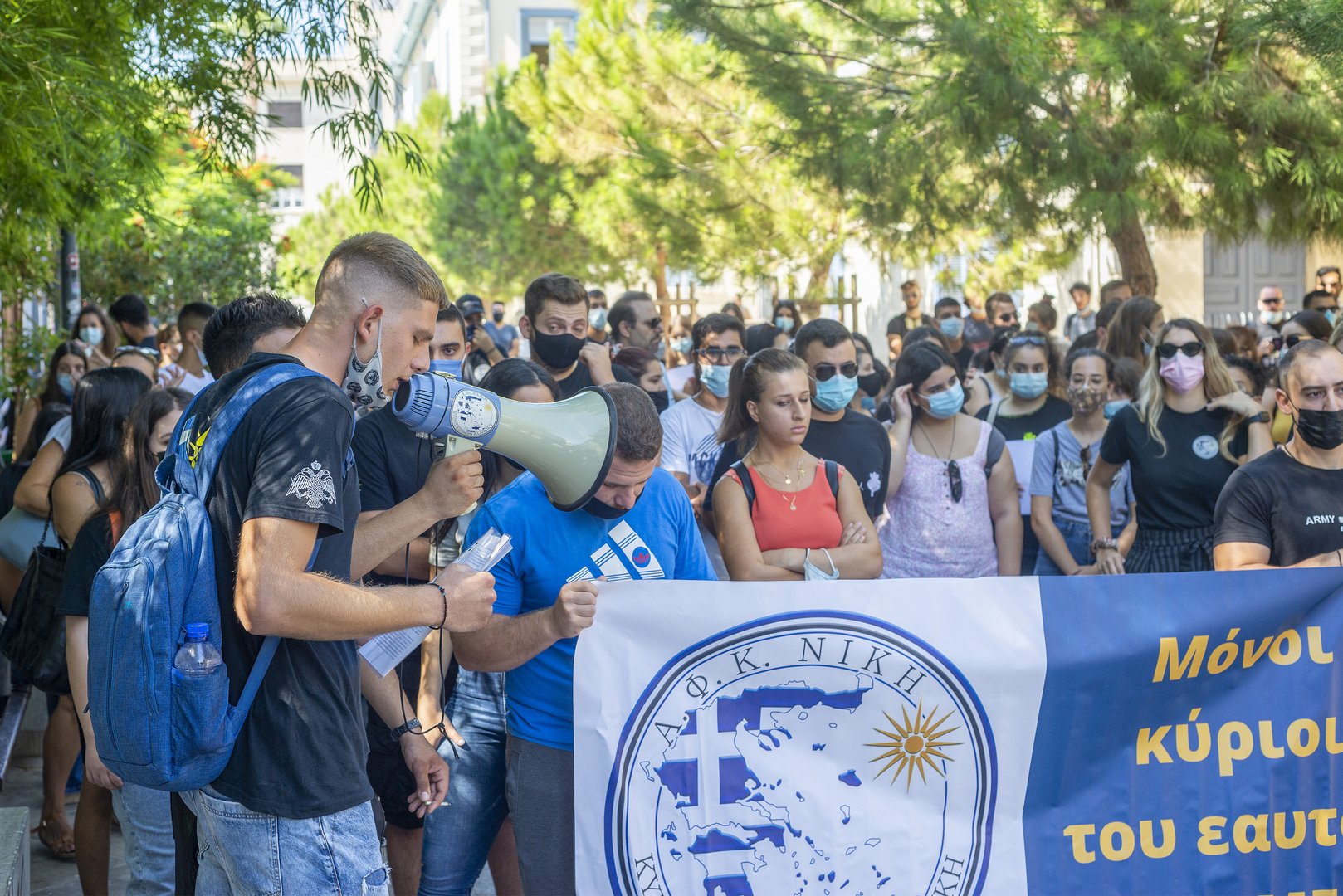 image Coronavirus: Tepak students protest need for vaccination
