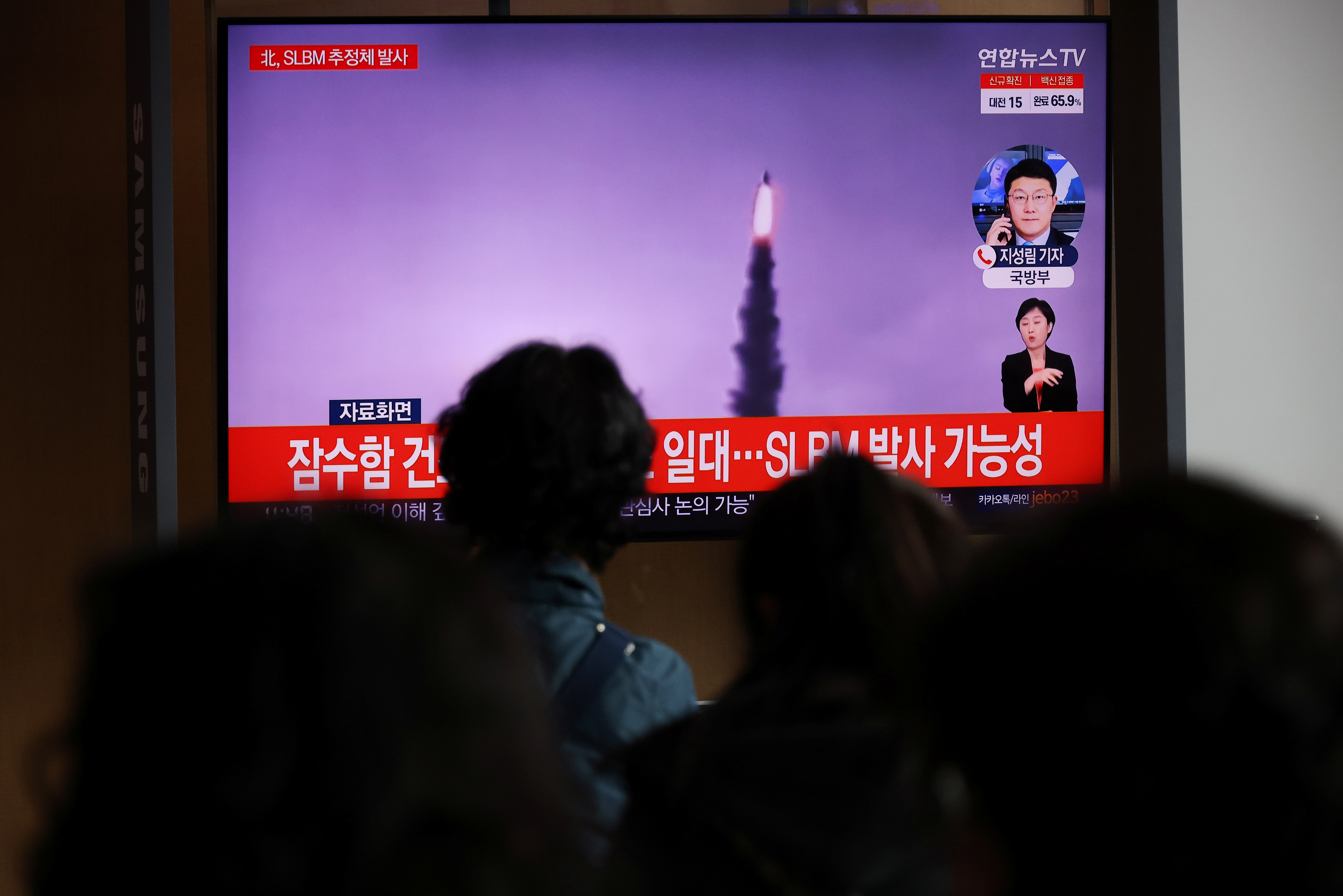 image N.Korea test-fires submarine-launched ballistic missile, S.Korea says