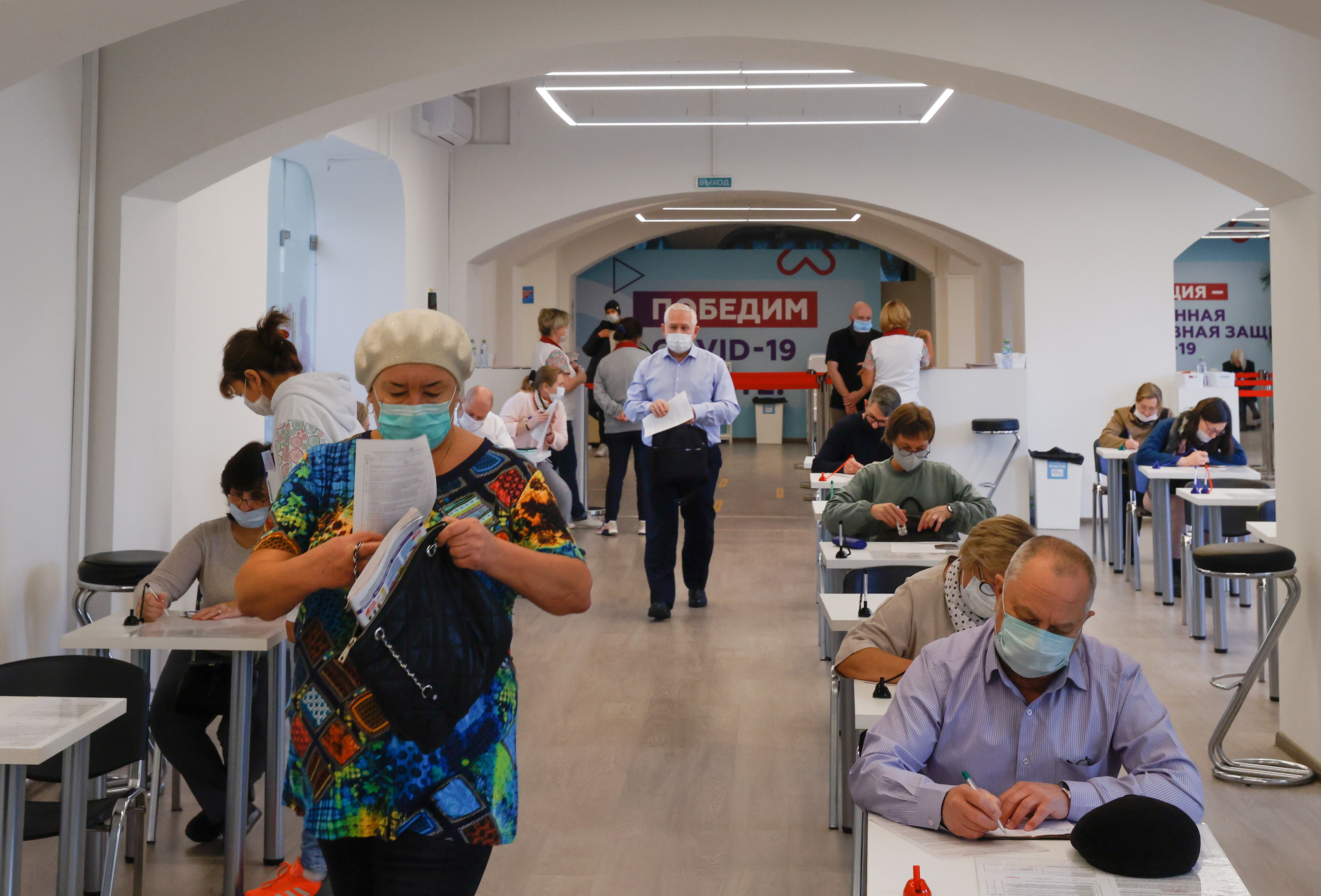 image Moscow embarks on sweeping lockdown as Covid-19 deaths surge, vaccine campaign to be relaunched