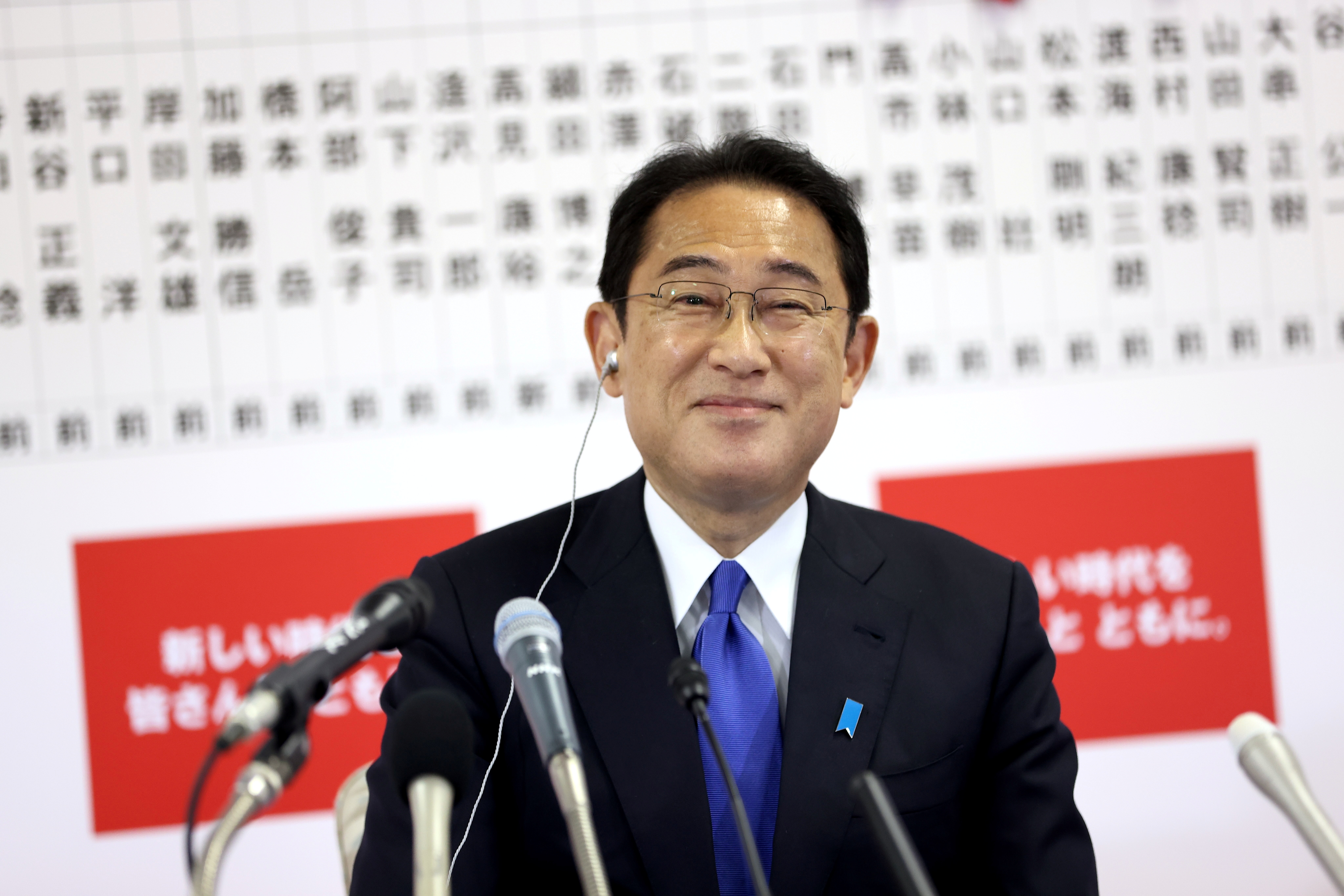 image Japan&#8217;s Kishida hangs onto control after his LDP battered in election