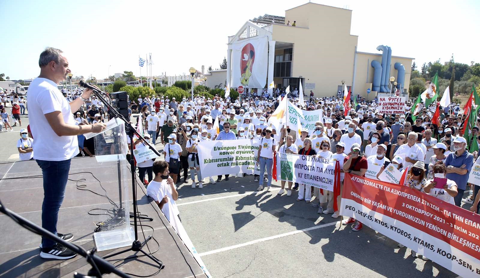 image Bicommunal event calls for Cyprus solution, reunification