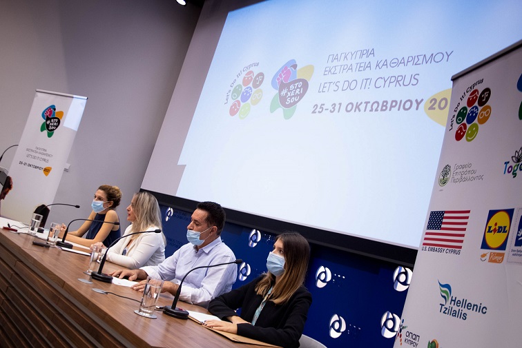 Επίτροπος Περιβάλλοντος – Συνέντε
