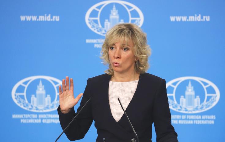 image Russian Foreign Ministry rejects media reports over recognition of north