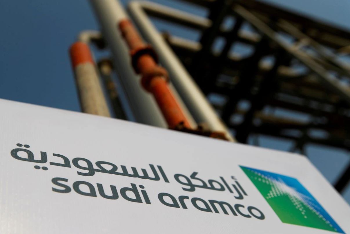 image Saudi Aramco taps banks for $12-14 bln gas pipeline loan