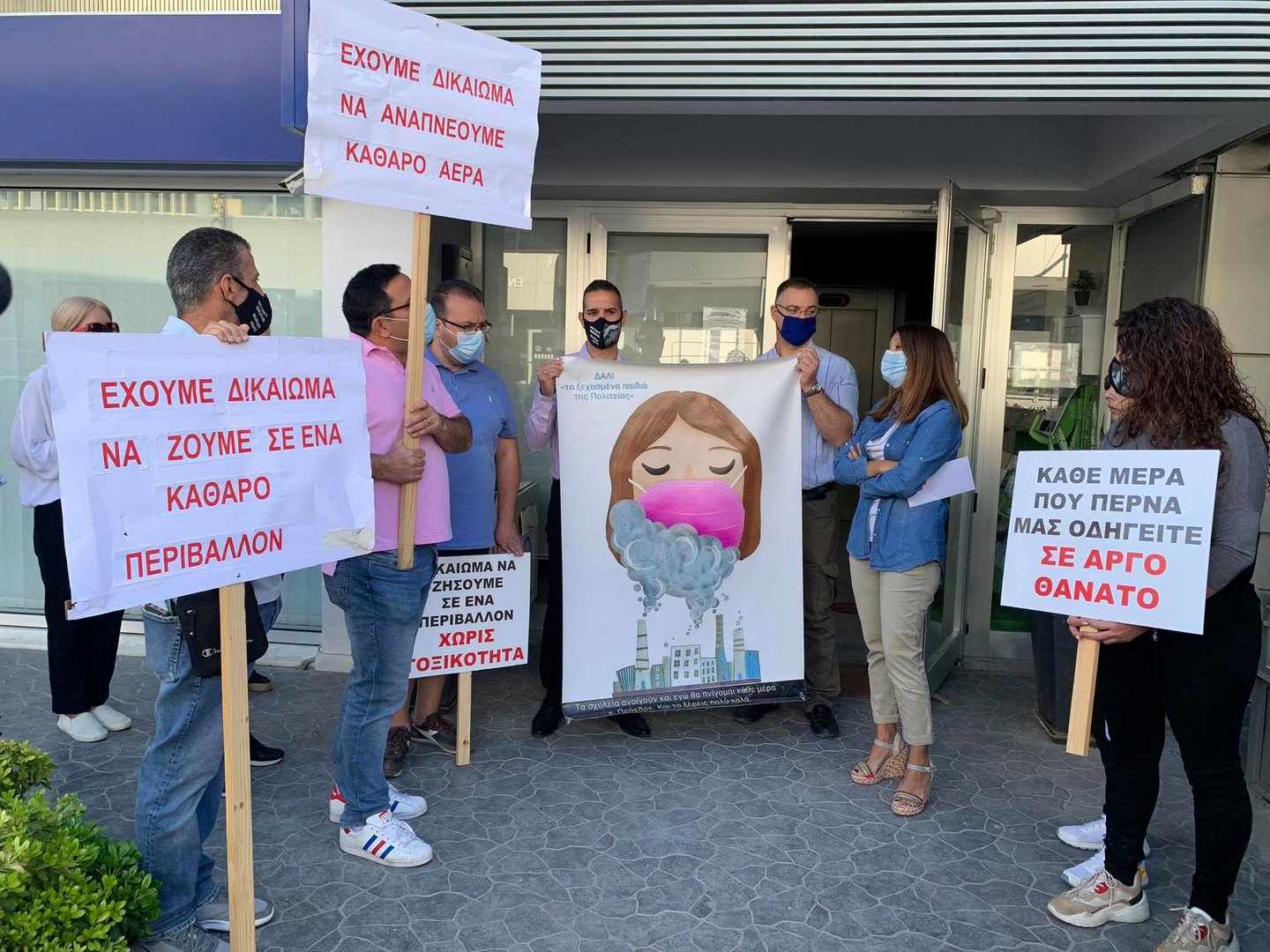 image Dali residents step up protests against asphalt plants