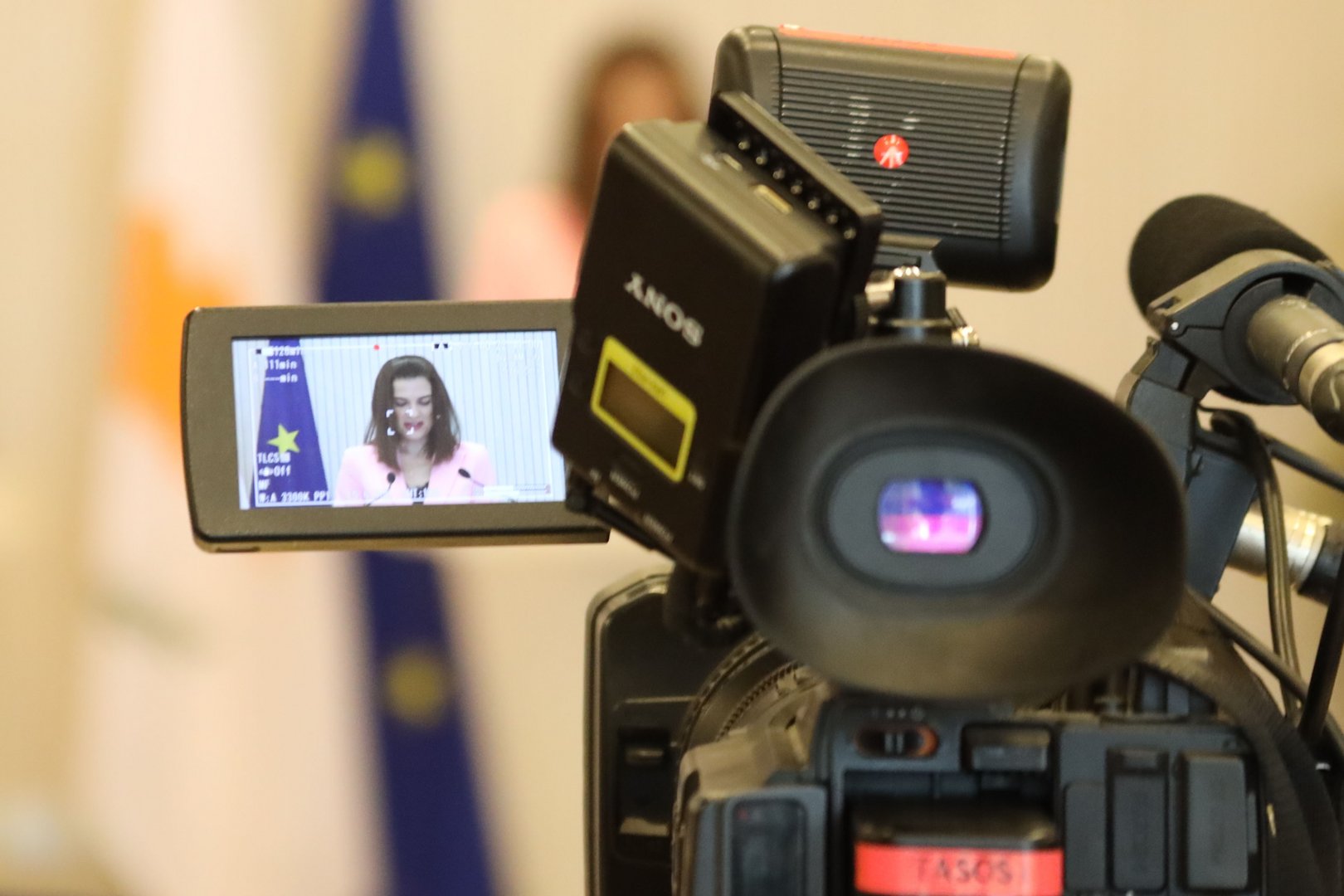 image Cyprus processing EC measures to deal with electricity prices