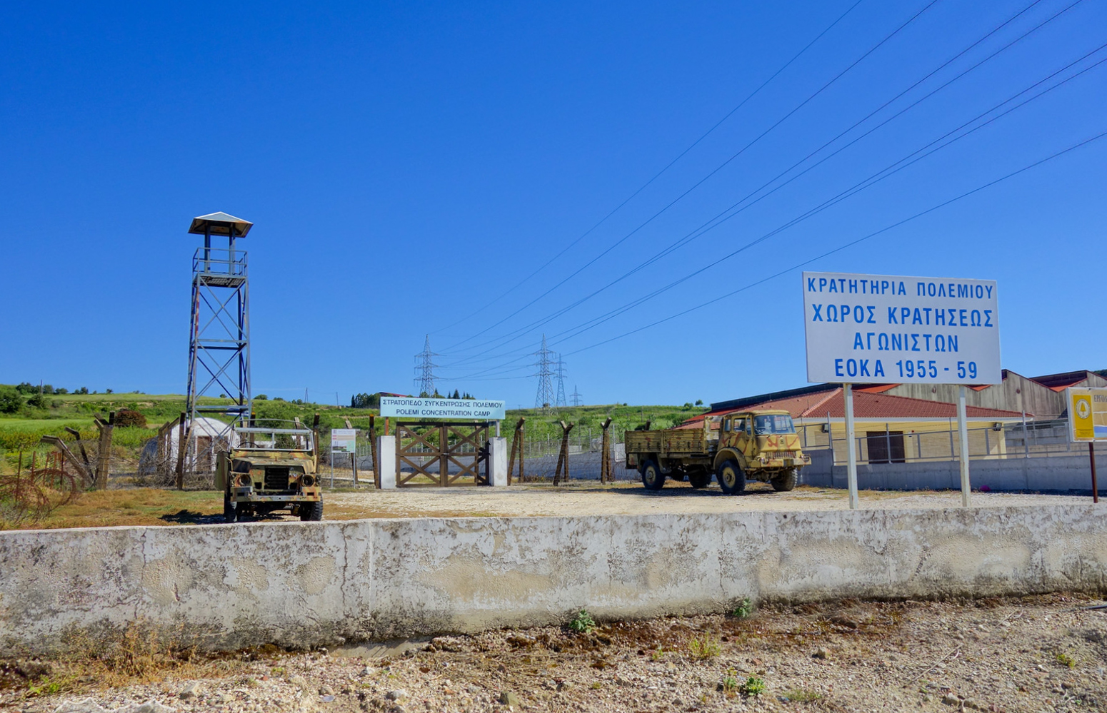 image ‘Dark tourism’ in a Paphos village