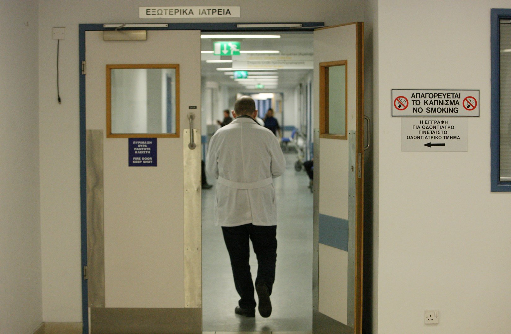 image ‘Unacceptable’ that patient health used as bargaining chip