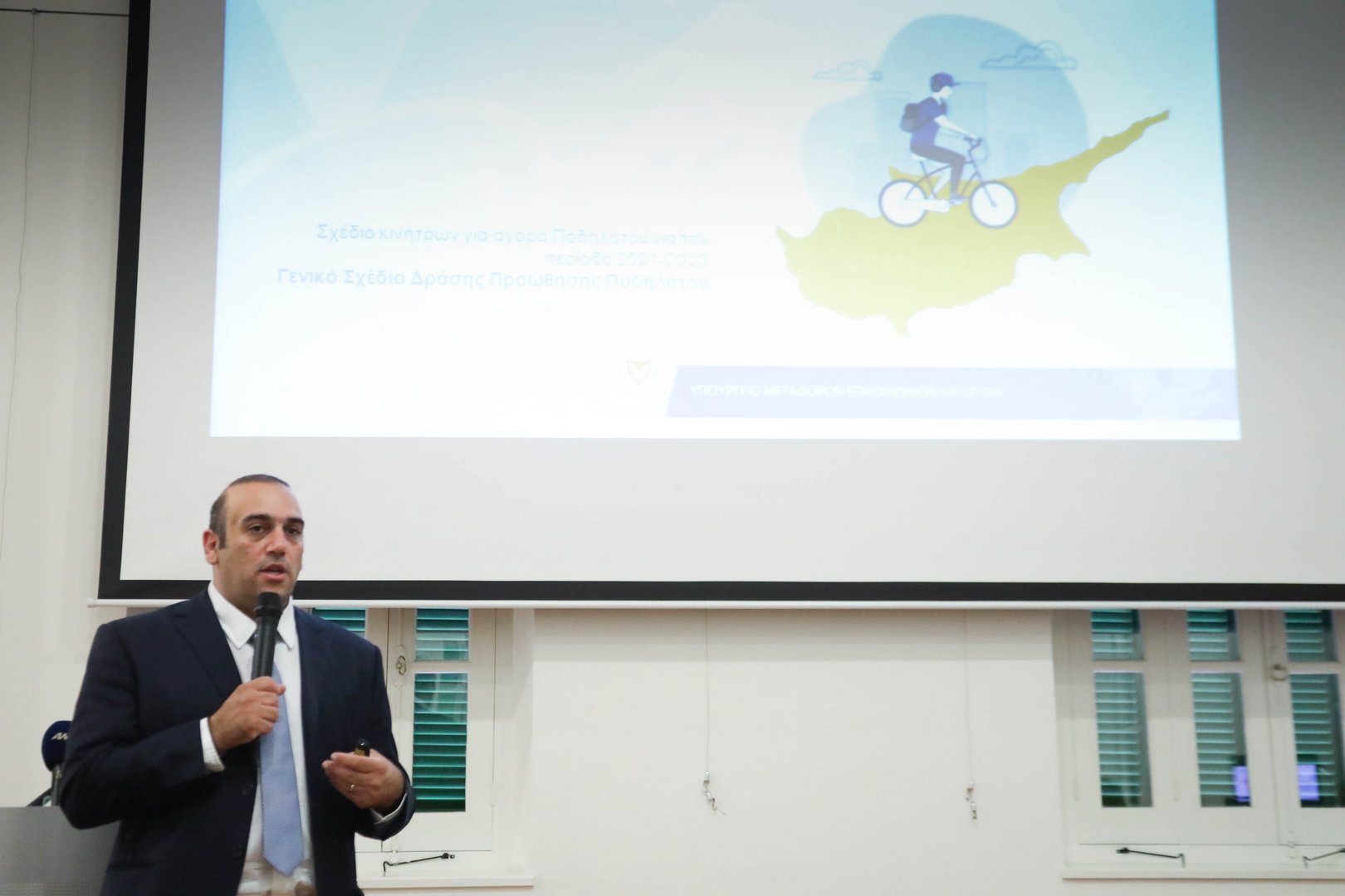 image Bicycle subsidy scheme opens on Monday (updated)