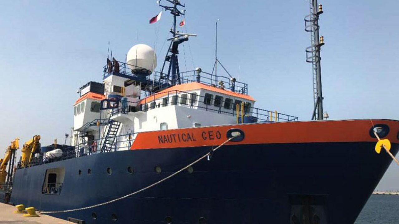 image Turkish harassment of ship in Cyprus EEZ discussed with Borrell
