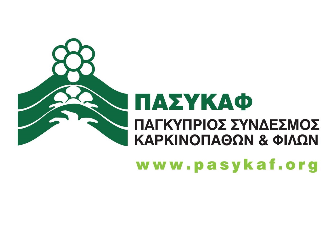 image ‘Walking for Life’ taking place in Protaras on Saturday