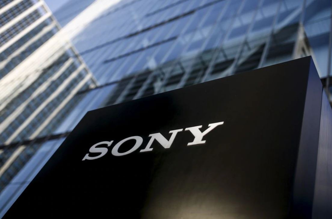 image TSMC and Sony considering joint chip factory