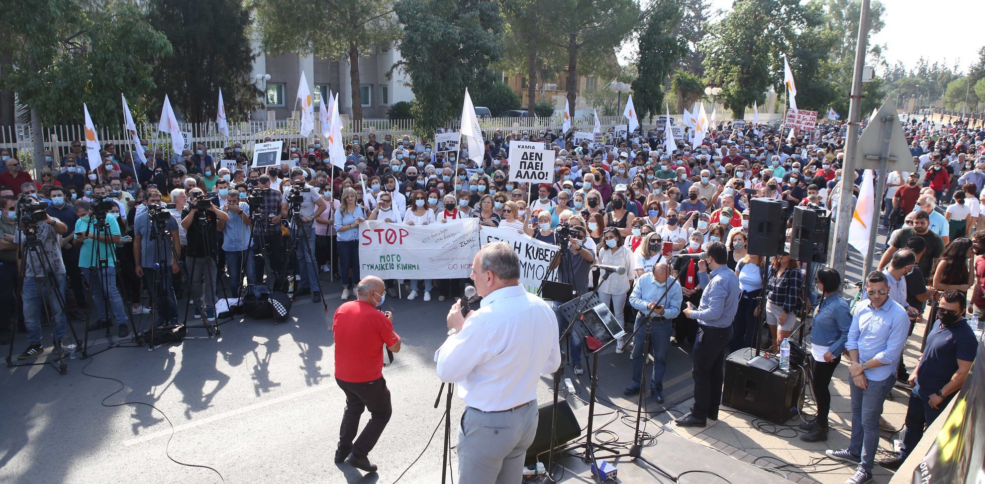 image If president had any political ethos he would have resigned long ago, Akel leader tells protesters (updated)