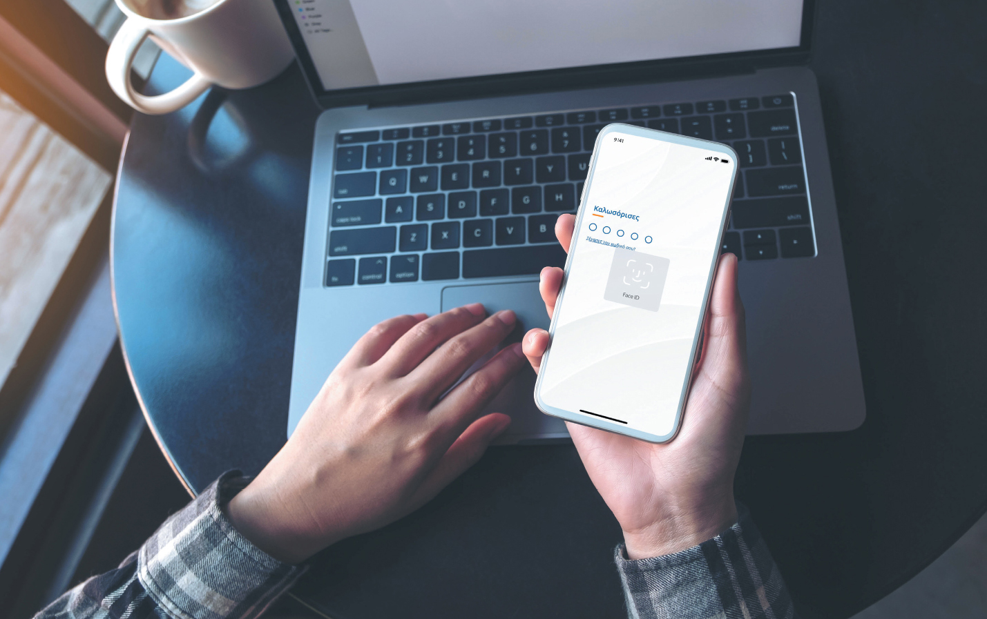 image Hellenic Bank: Investing in technology is a win-win