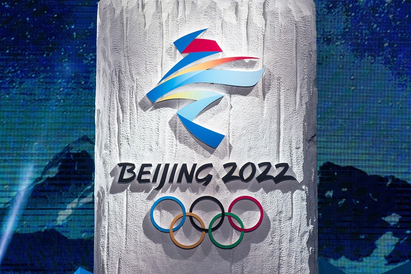 image Together for a shared future, Beijing welcomes you!