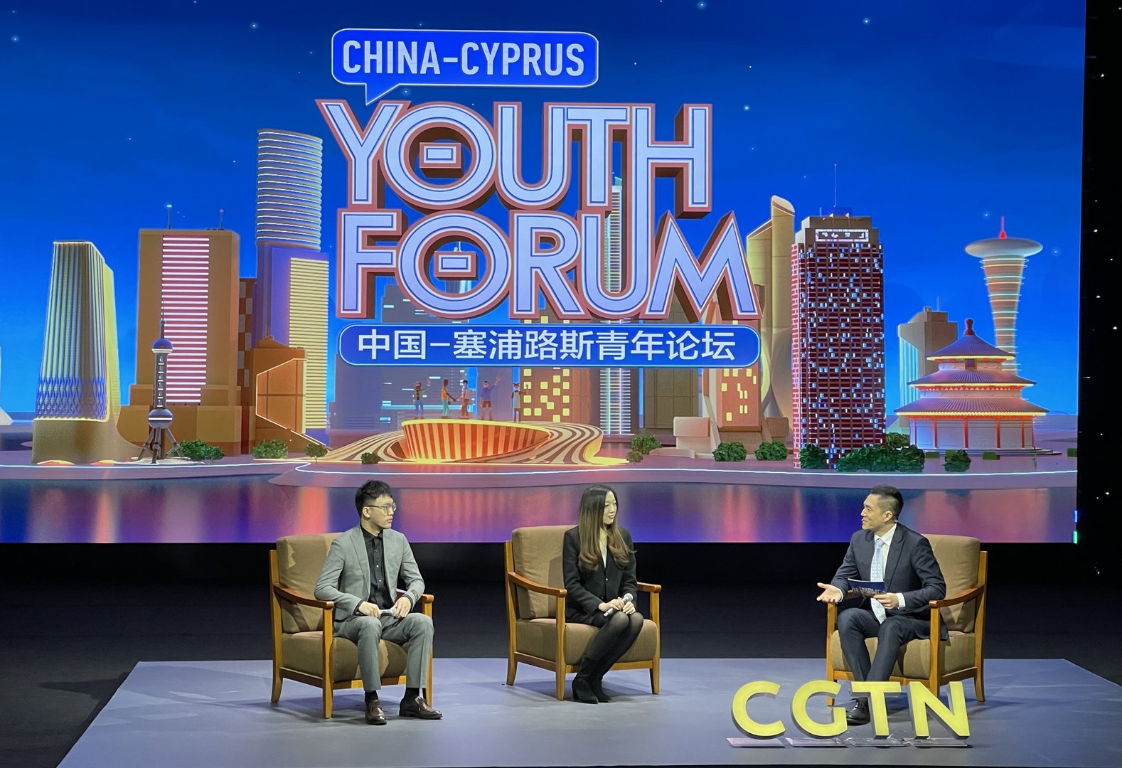 image Cyprus-China forum concludes youth is the hope for both countries