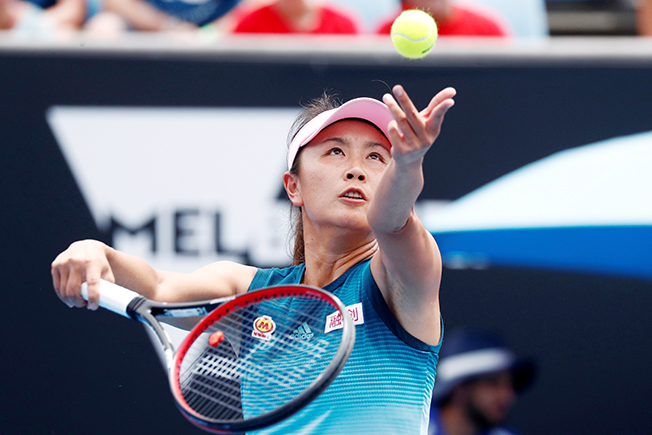 image No tennis tournaments in China as WTA releases updated schedule