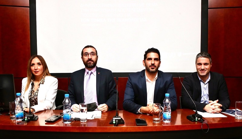 image Survey shows Cypriots support tech as new economy mainstay