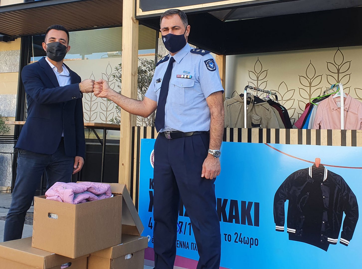 image Police hand over coats collected for Aglandjia appeal