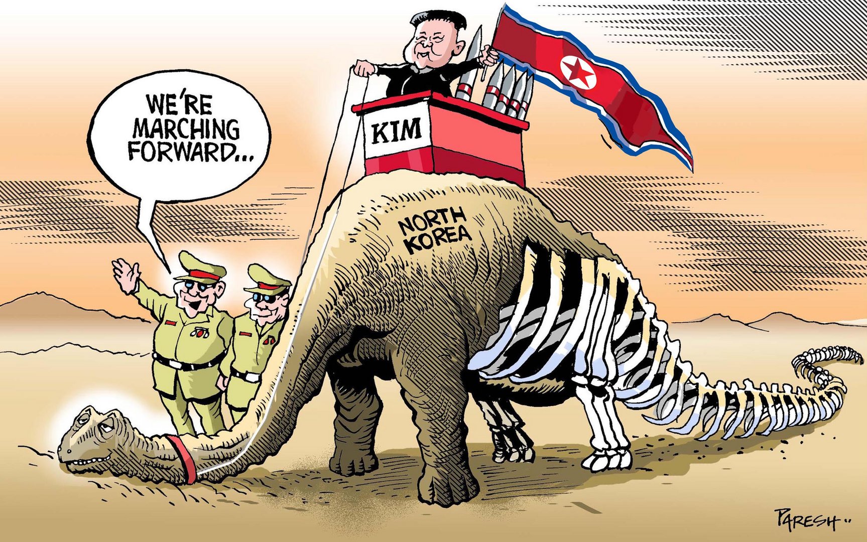 north korean progress