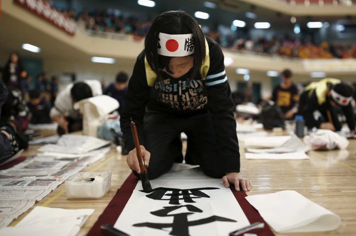 image Japanese-Korean-Turkish language group traced to farmers in ancient China