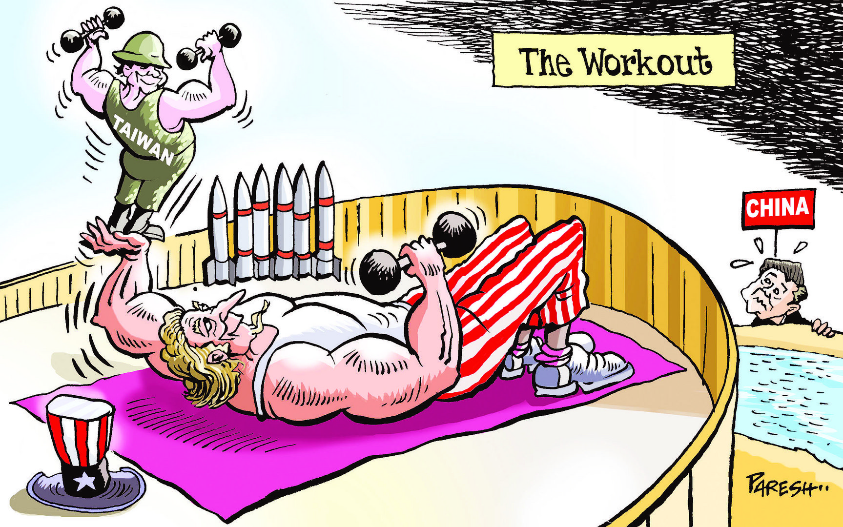 us taiwan exercise