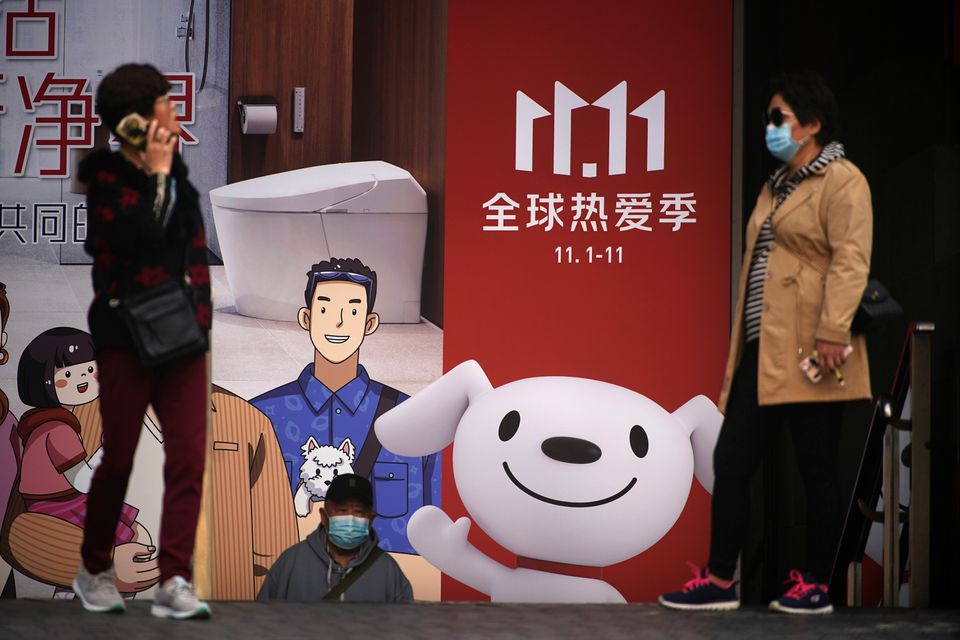 image From splurge to &#8216;common prosperity&#8217;: Alibaba tones down Singles Day
