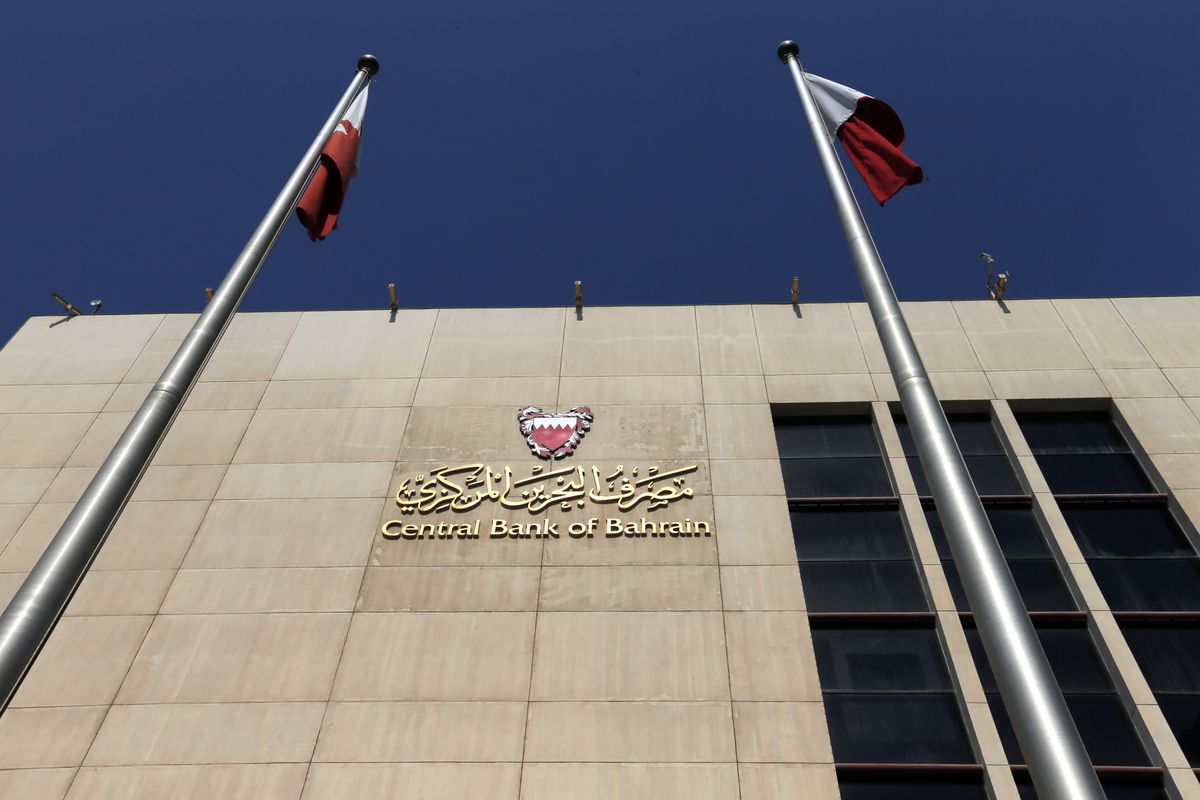 image Bahrain central bank governor expects real GDP to grow 3.1 per cent in 2021