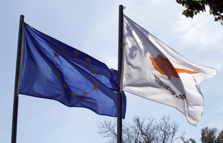 image Cypriots dissatisfied with the functioning of democracy, concerned about migration