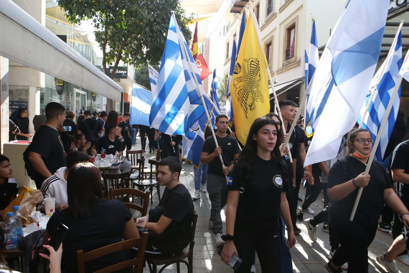 demo 08