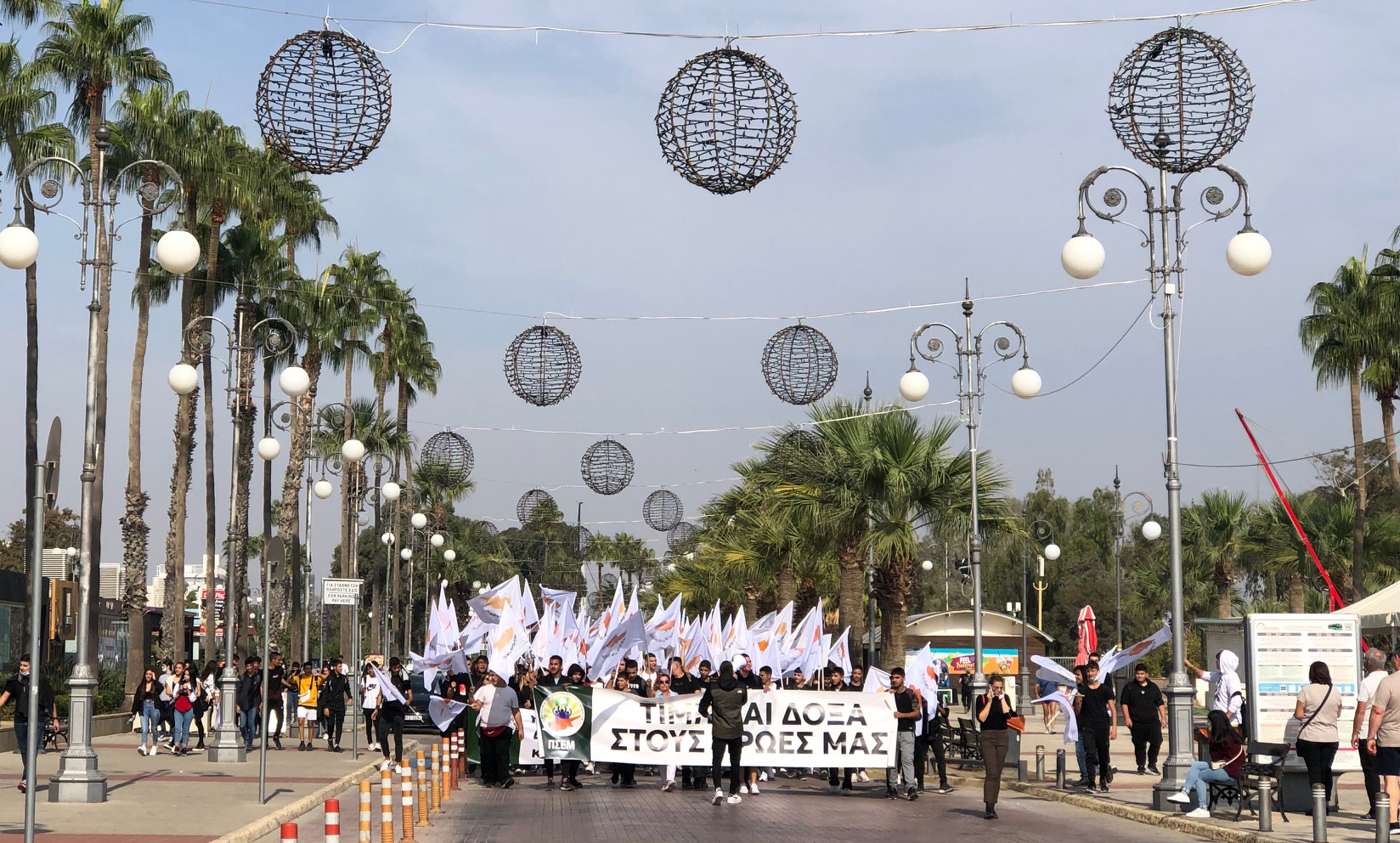 image Blanket condemnation on anniversary of UDI in the north