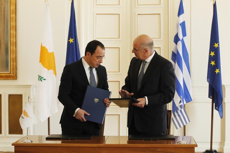 image Foreign Ministers of Greece, Cyprus, Egypt and France meet in Athens today