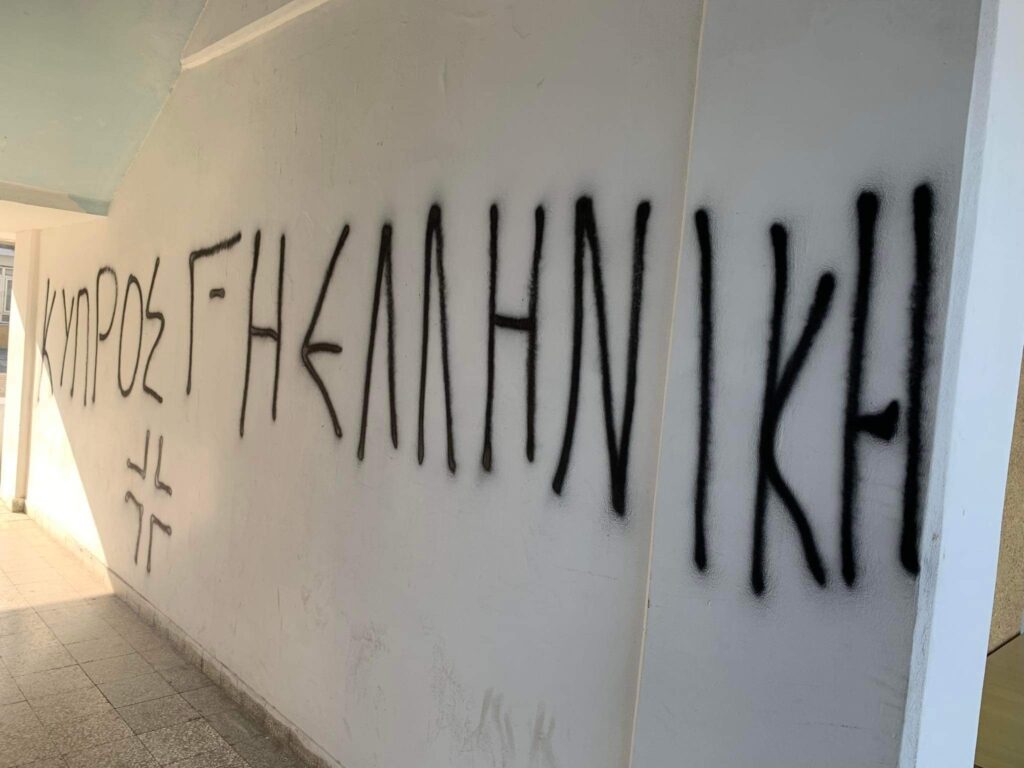 graffiti