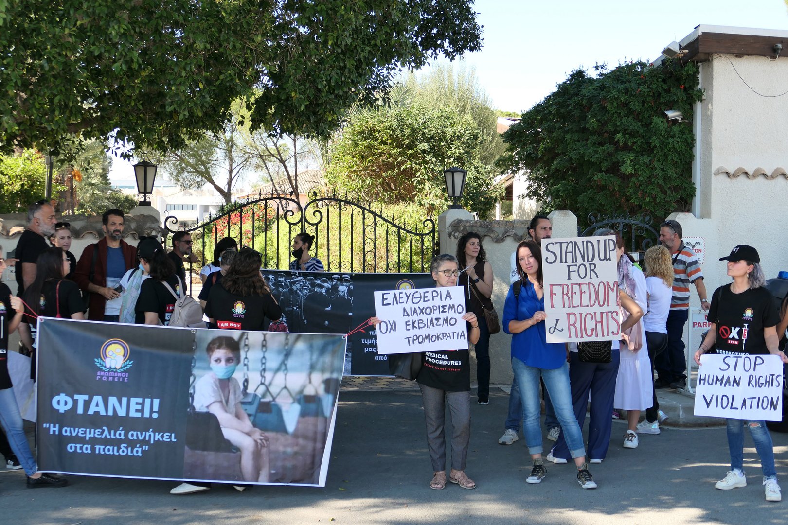 image Thank you Cyprus Mail for balanced, unbiased Covid-19 reporting
