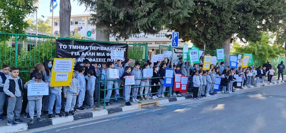 image Children protest asphalt plant move to Mitsero (video)