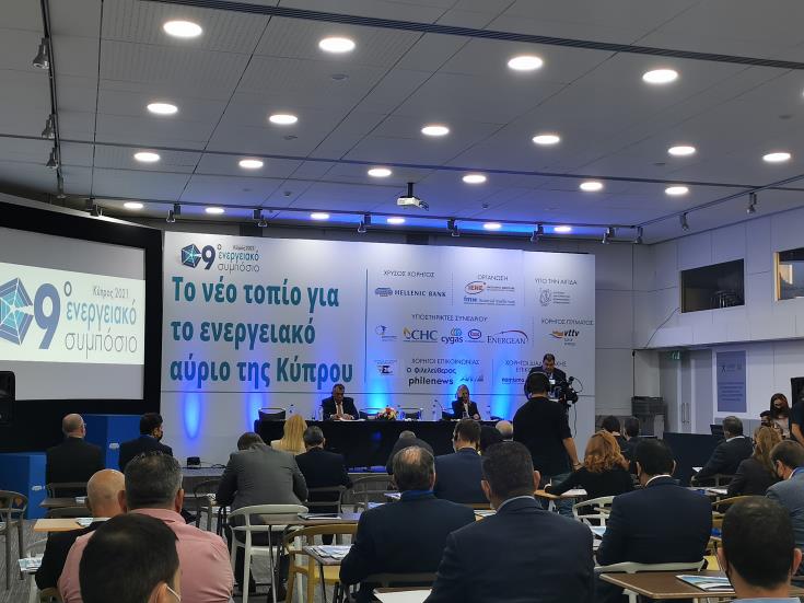 image Next exploration round will determine the speed and way of hydrocarbon exploitation, Minister says