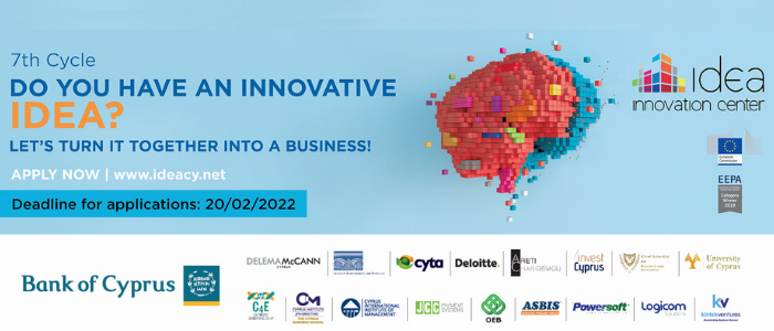 image IDEA Innovation Centre issues new call for startup applications