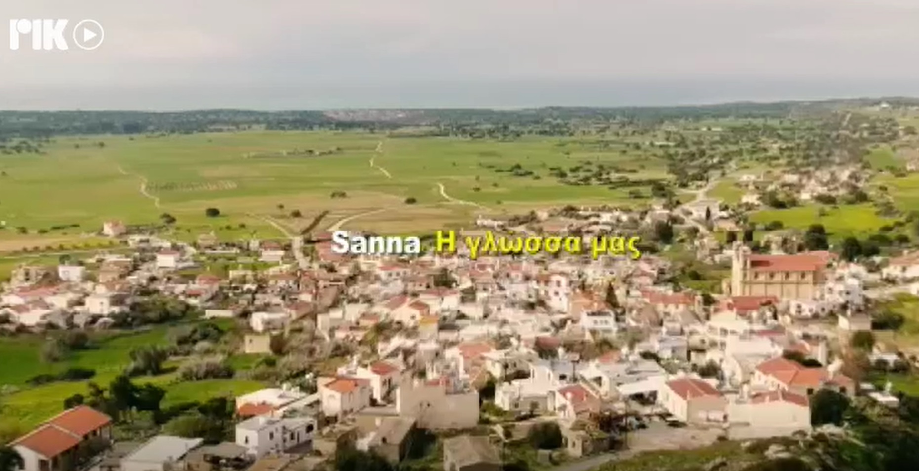 image Videos showcase Cyprus’ Maronite, Armenian and Latin communities