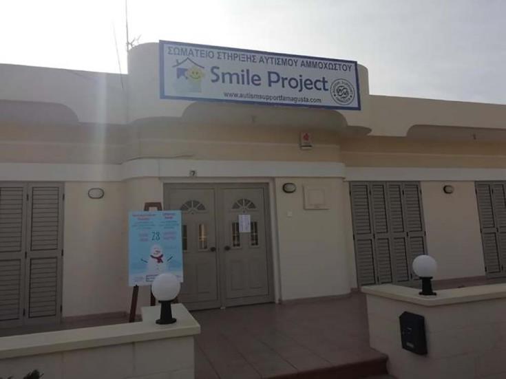 image Famagusta project supports people with autism