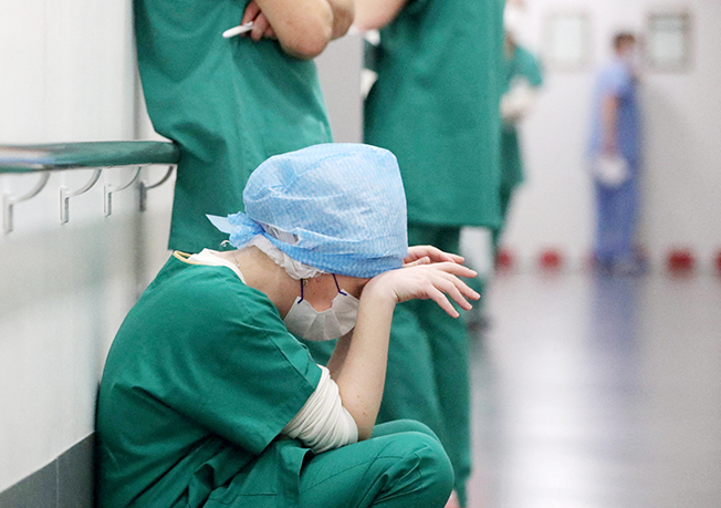 image Inspections to continue of medical services
