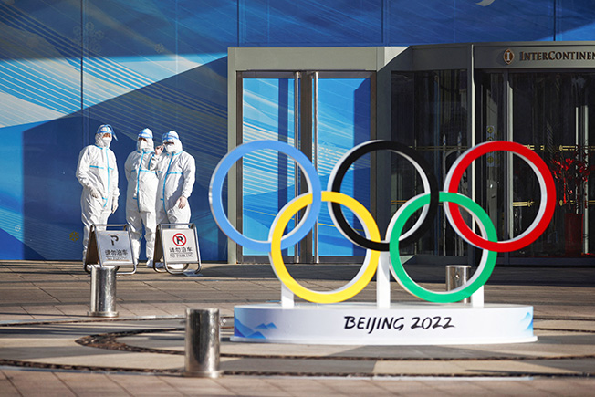 image China&#8217;s Beijing to maintain Covid emergency status as Winter Olympics loom
